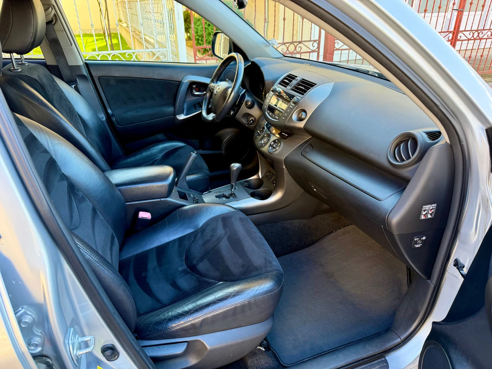 Toyota Rav4 2.2D 4x4 ��������� | Mobile.bg � ����������� 12