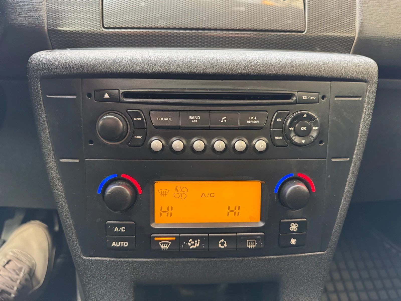 Citroen C4 | Mobile.bg   7