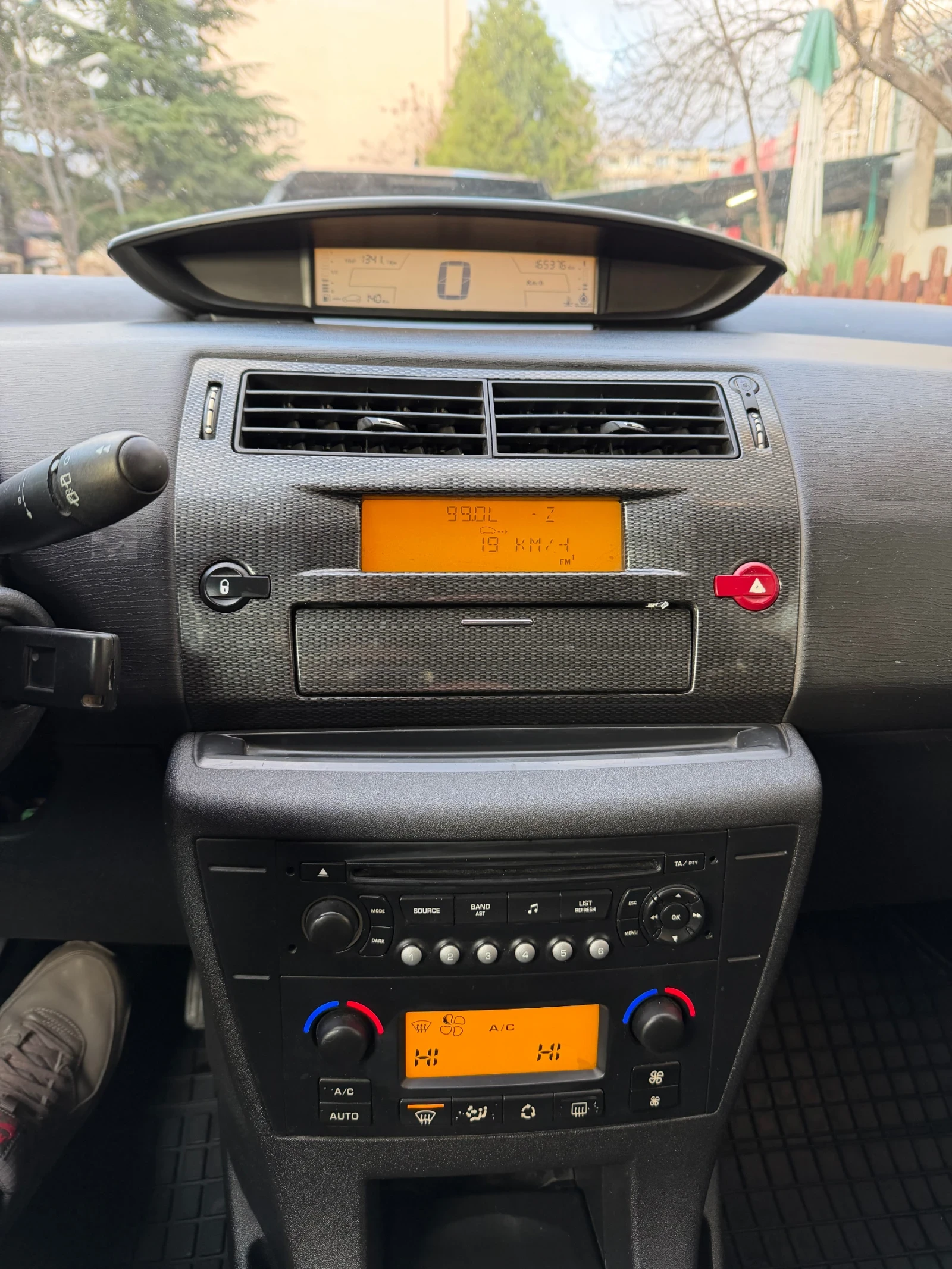 Citroen C4 | Mobile.bg   9