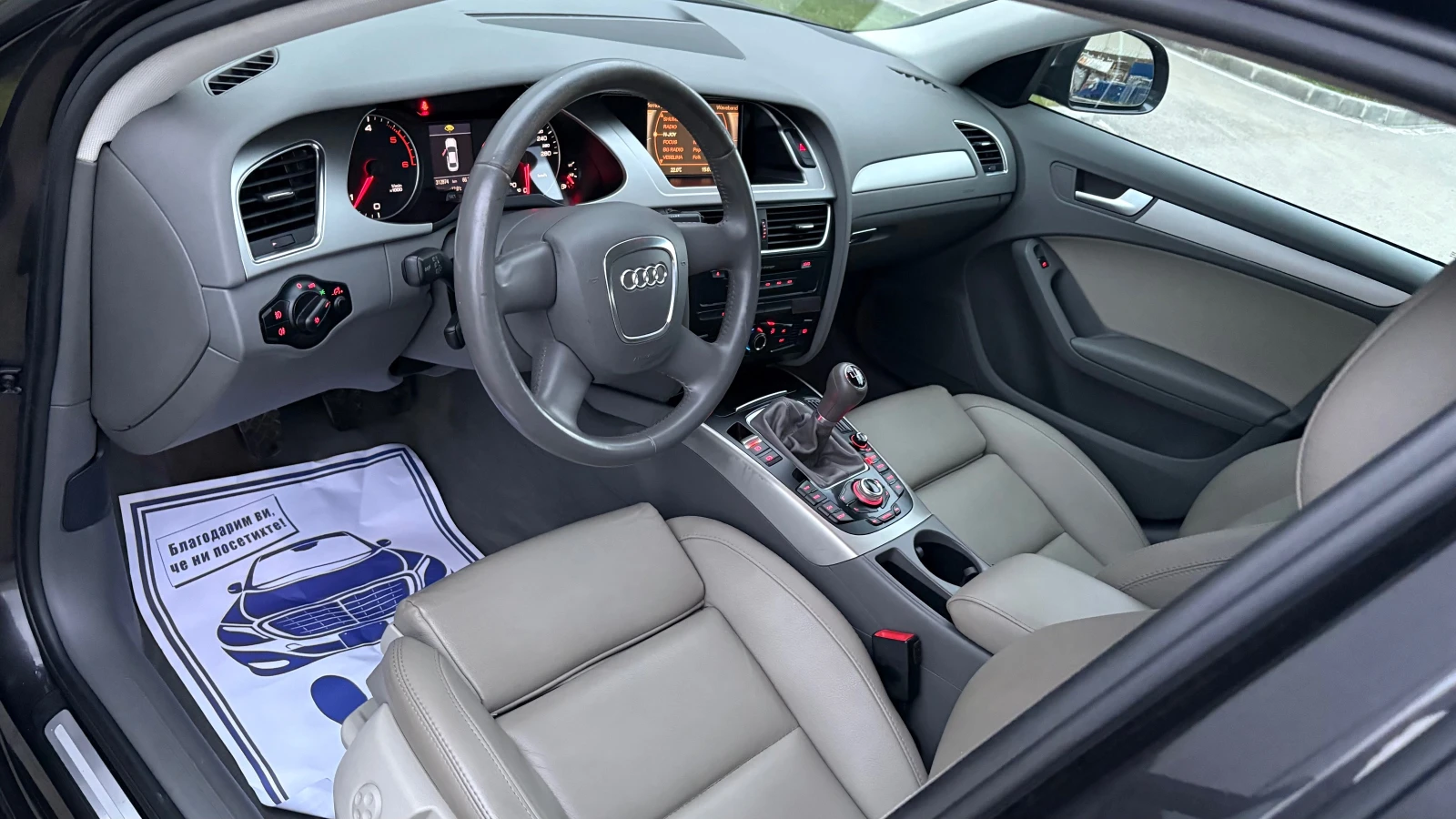 Audi A4 2.0tdi  | Mobile.bg � ����������� 10