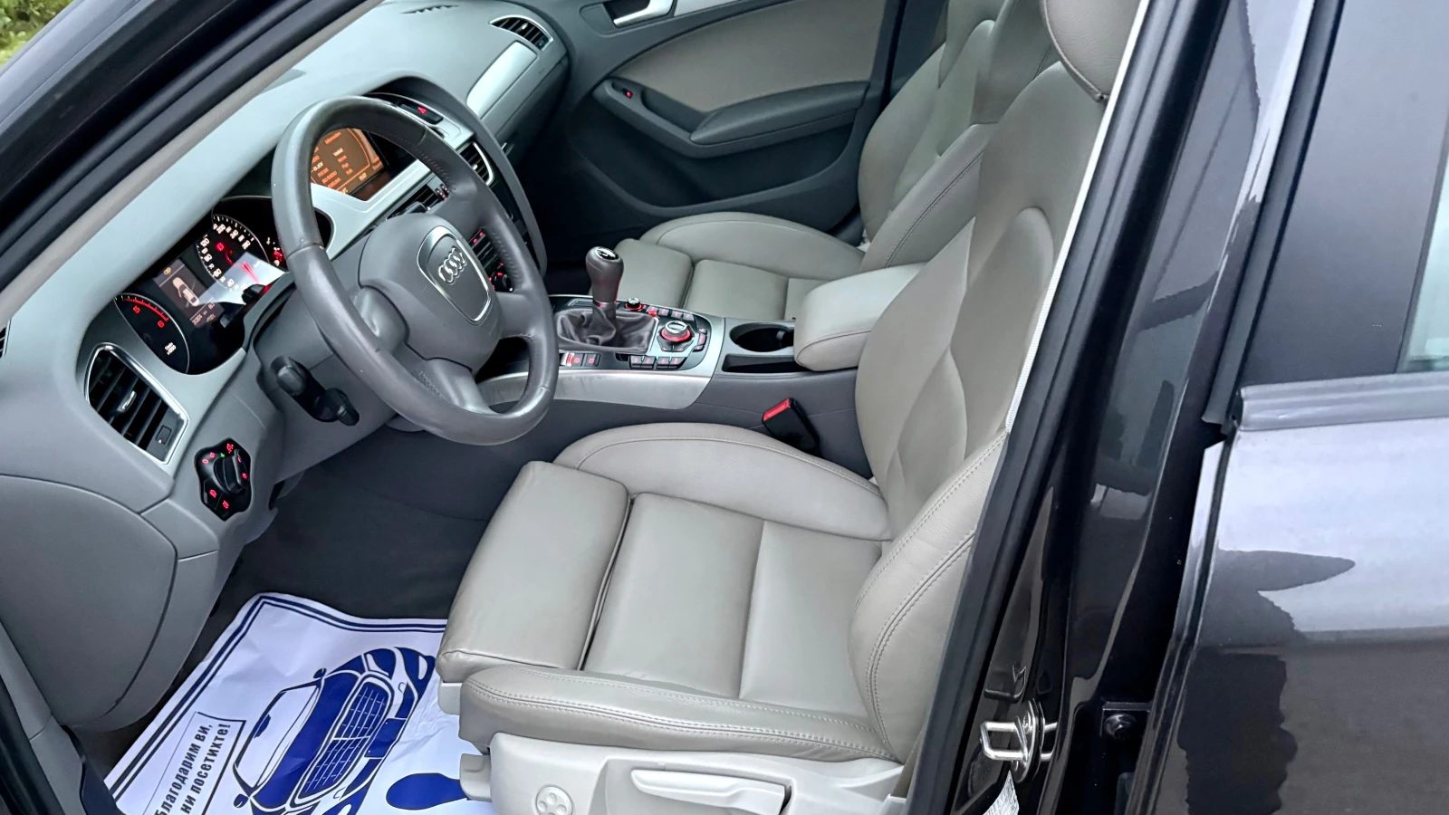 Audi A4 2.0tdi  | Mobile.bg � ����������� 9