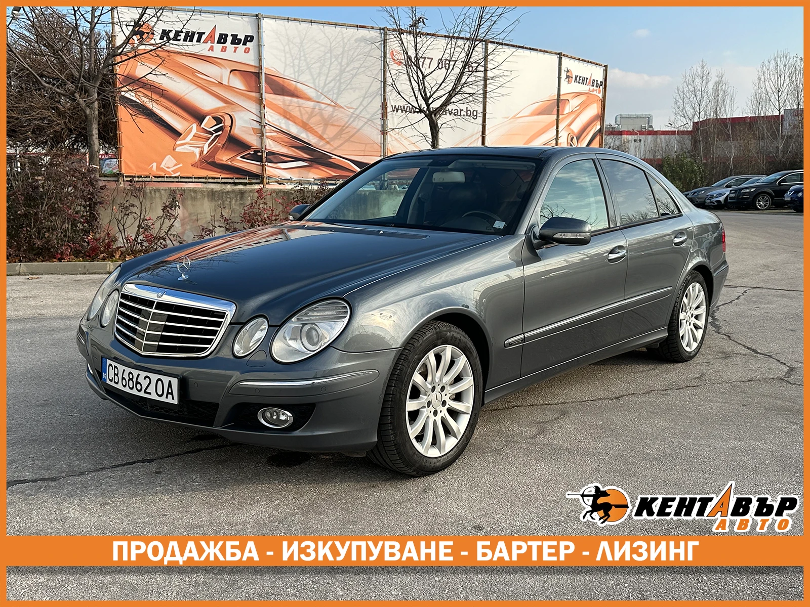 Mercedes-Benz E 350 3.5i 272 �.�./���/������  | Mobile.bg � ����������� 1