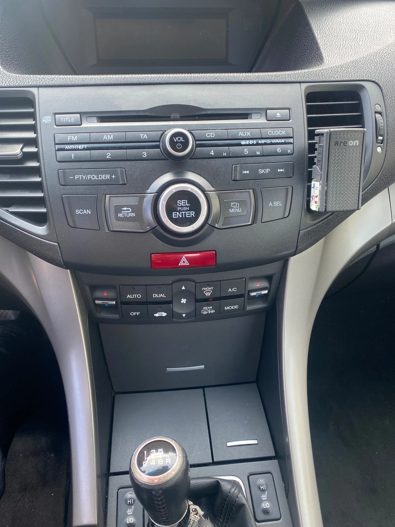 Honda Accord 2.2  | Mobile.bg � ����������� 7