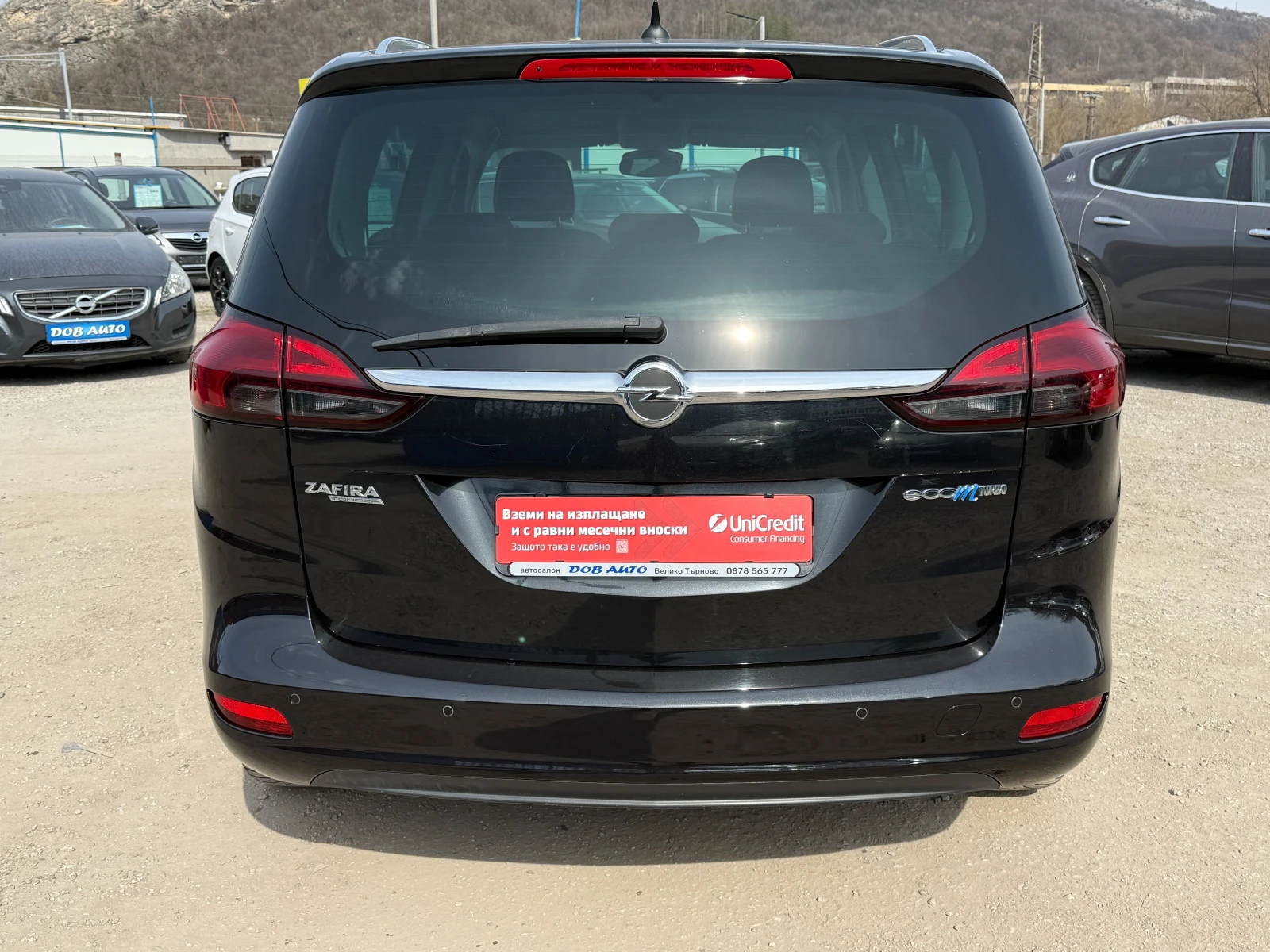 Opel Zafira 1.6i-150к.с-Cosmo-7местна-климатроник-ел пакет-, снимка 5 - Автомобили и джипове - 53900566
