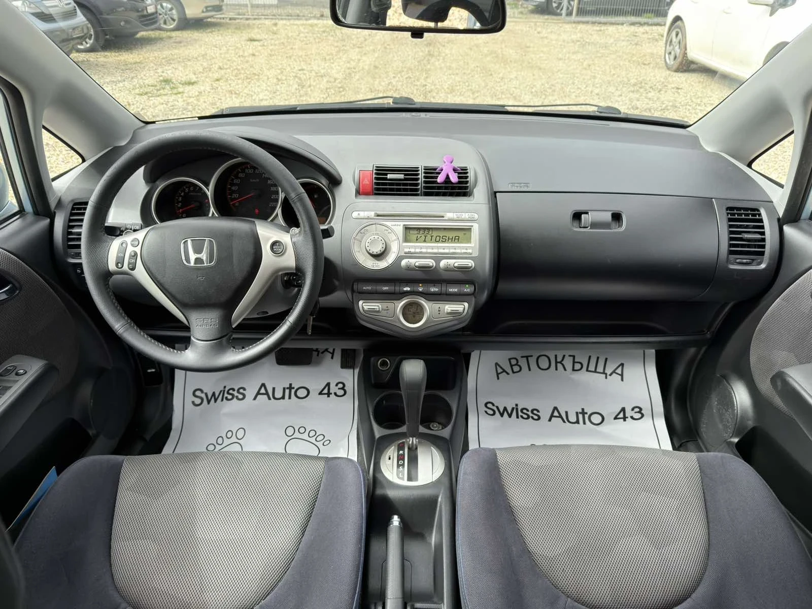 Honda Jazz 1.4i Automat, снимка 9 - Автомобили и джипове - 54081948