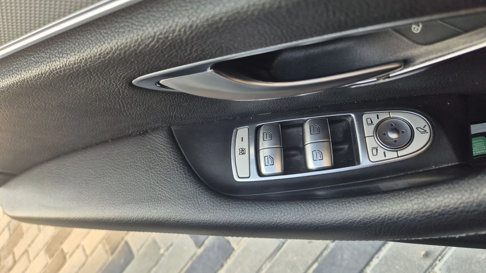 Mercedes-Benz E 350, снимка 11 - Автомобили и джипове - 54581833
