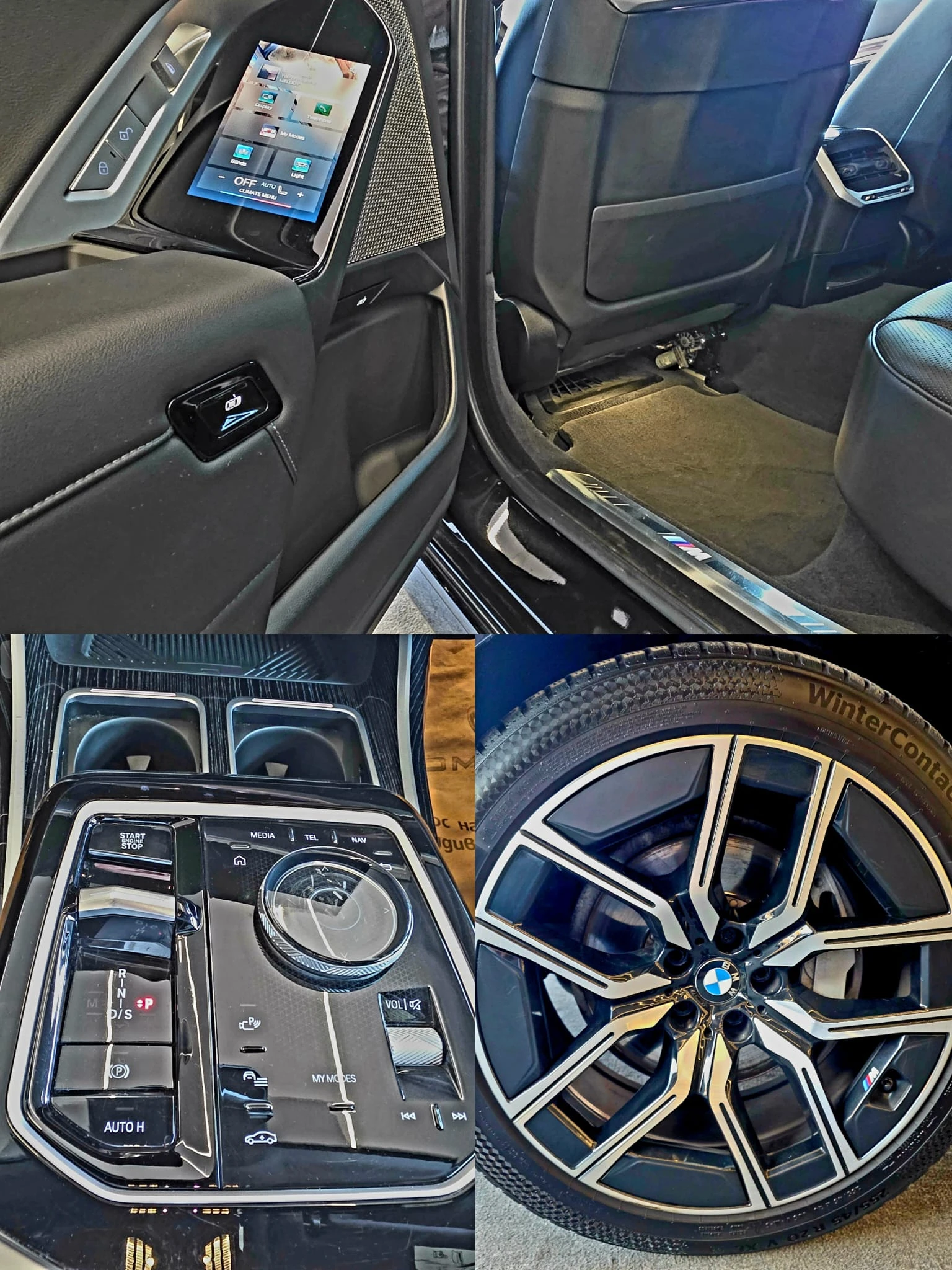 BMW 740 d* xDrive* B&W* HuD* Панорама* Камера360* Лизинг, снимка 17 - Автомобили и джипове - 54608280