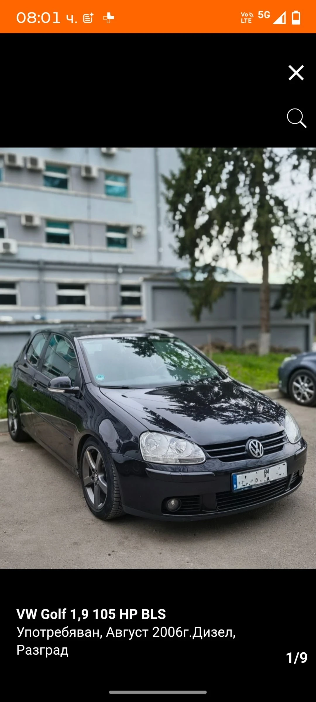VW Golf 5