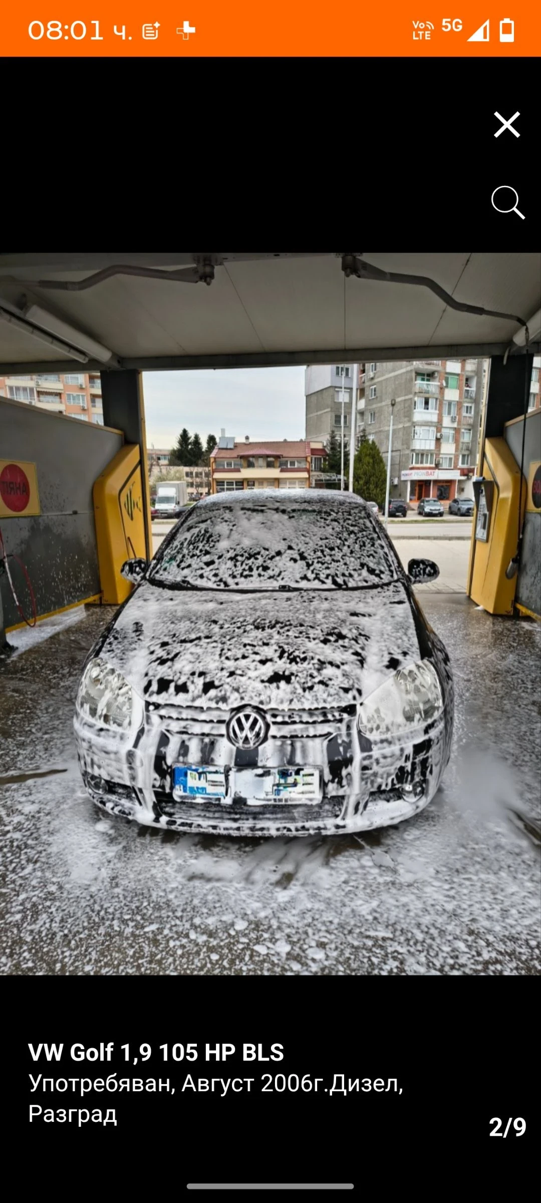 VW Golf 5, снимка 2 - Автомобили и джипове - 55280667