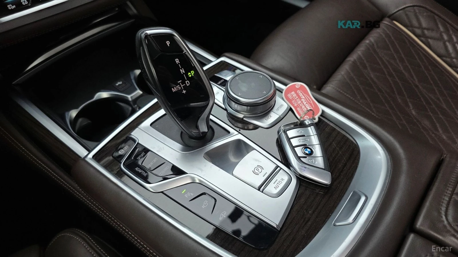 BMW 730 ОБДУХВАНЕ* ПОДГРЕВ* 360 КАМЕРА* HEADUP* ДИСТРОНИК, снимка 9 - Автомобили и джипове - 55836012