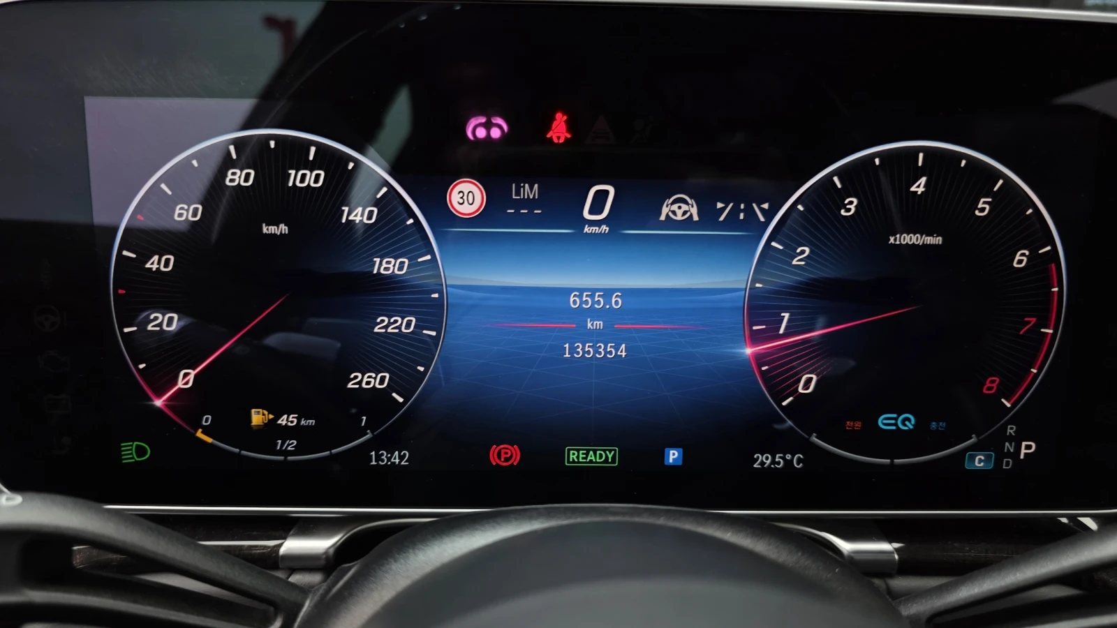 Mercedes-Benz S 580 360* HUD* ОБДУХВАНЕ* BLIND SPOT* КРАЙНА ЦЕНА, снимка 8 - Автомобили и джипове - 55983834