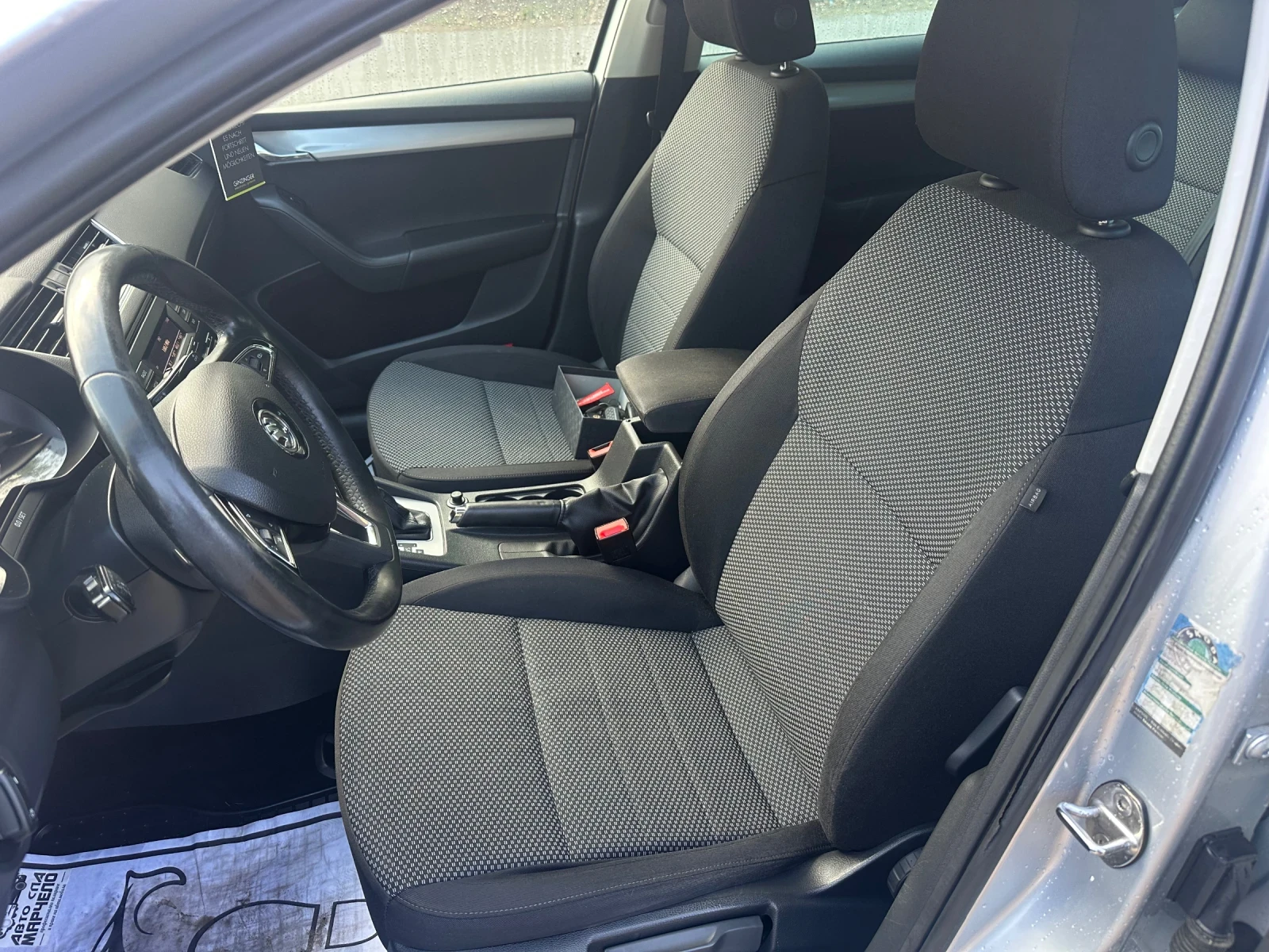 Skoda Octavia 2.0 150кс DSG, снимка 10 - Автомобили и джипове - 56064302