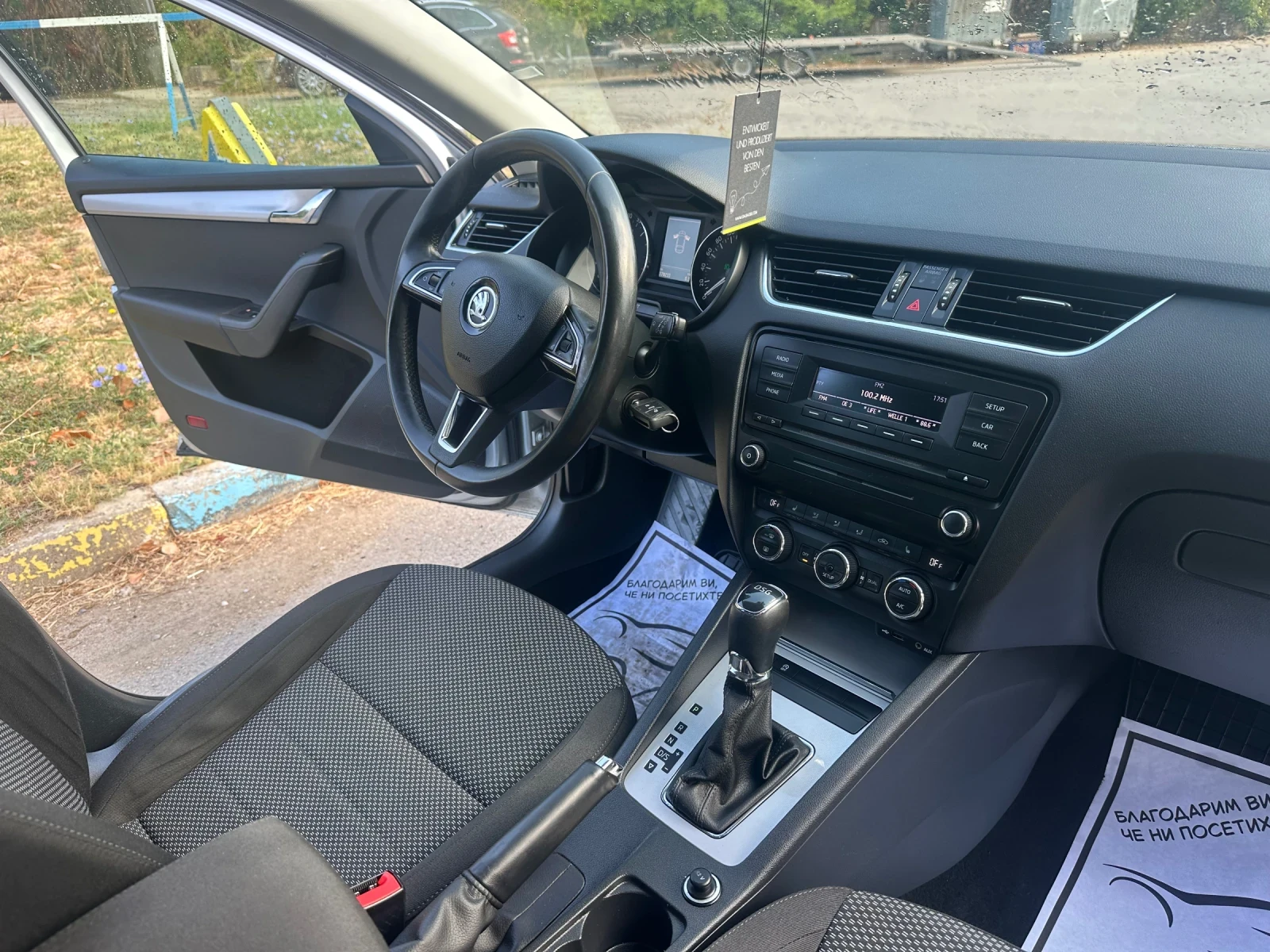 Skoda Octavia 2.0 150кс DSG, снимка 17 - Автомобили и джипове - 56064302