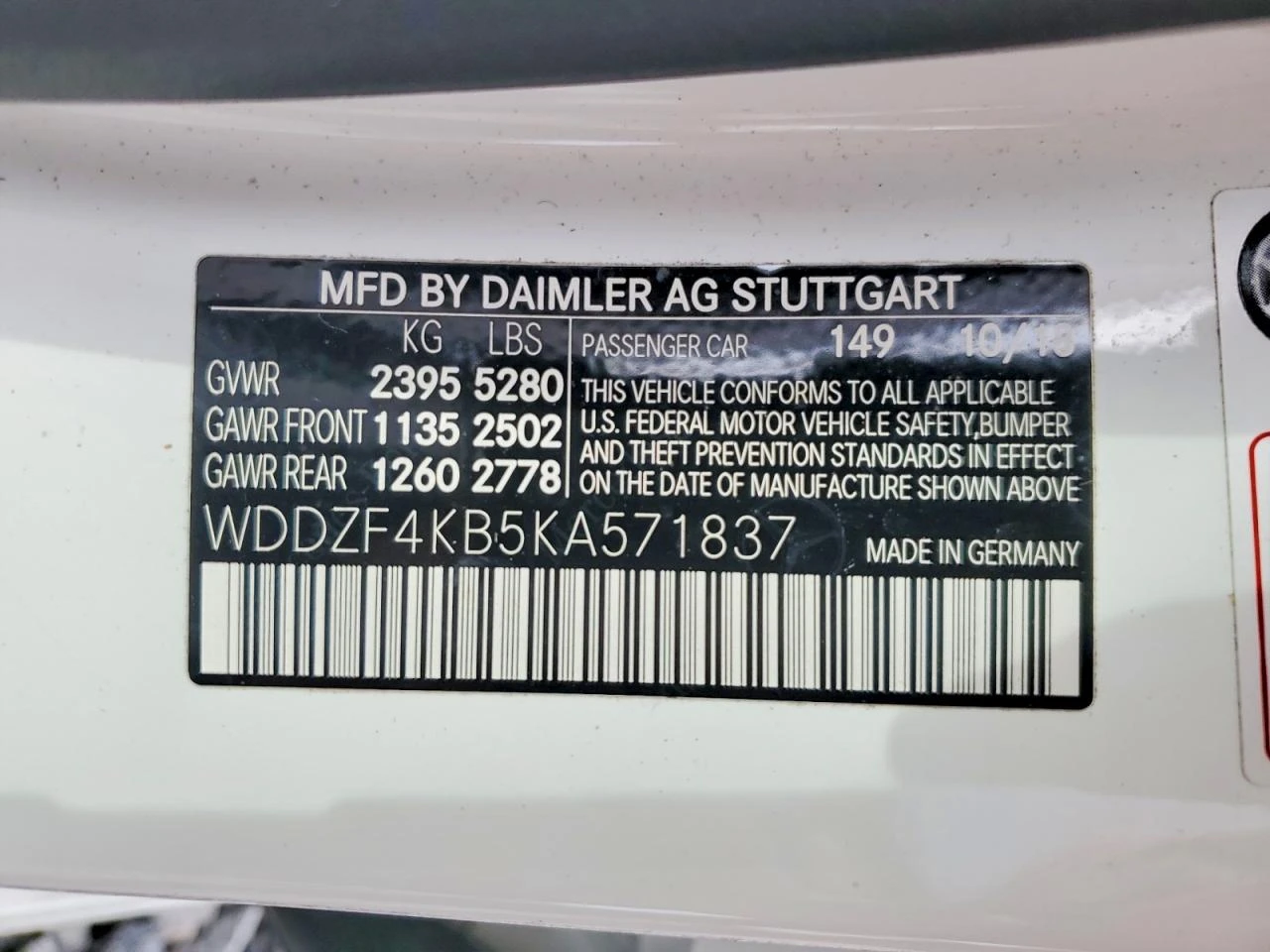 Mercedes-Benz E 300 2.0l 4Matic | Mobile.bg � ����������� 12