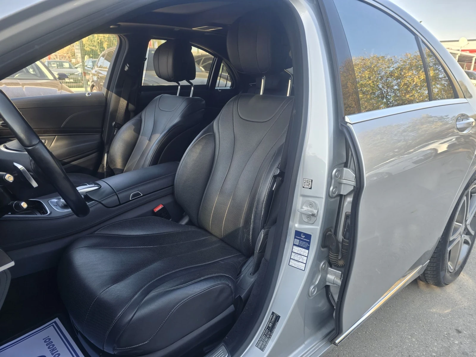 Mercedes-Benz S 500 Long 456�.� AMG FULL ��� ��� � ������! | Mobile.bg � ����������� 9