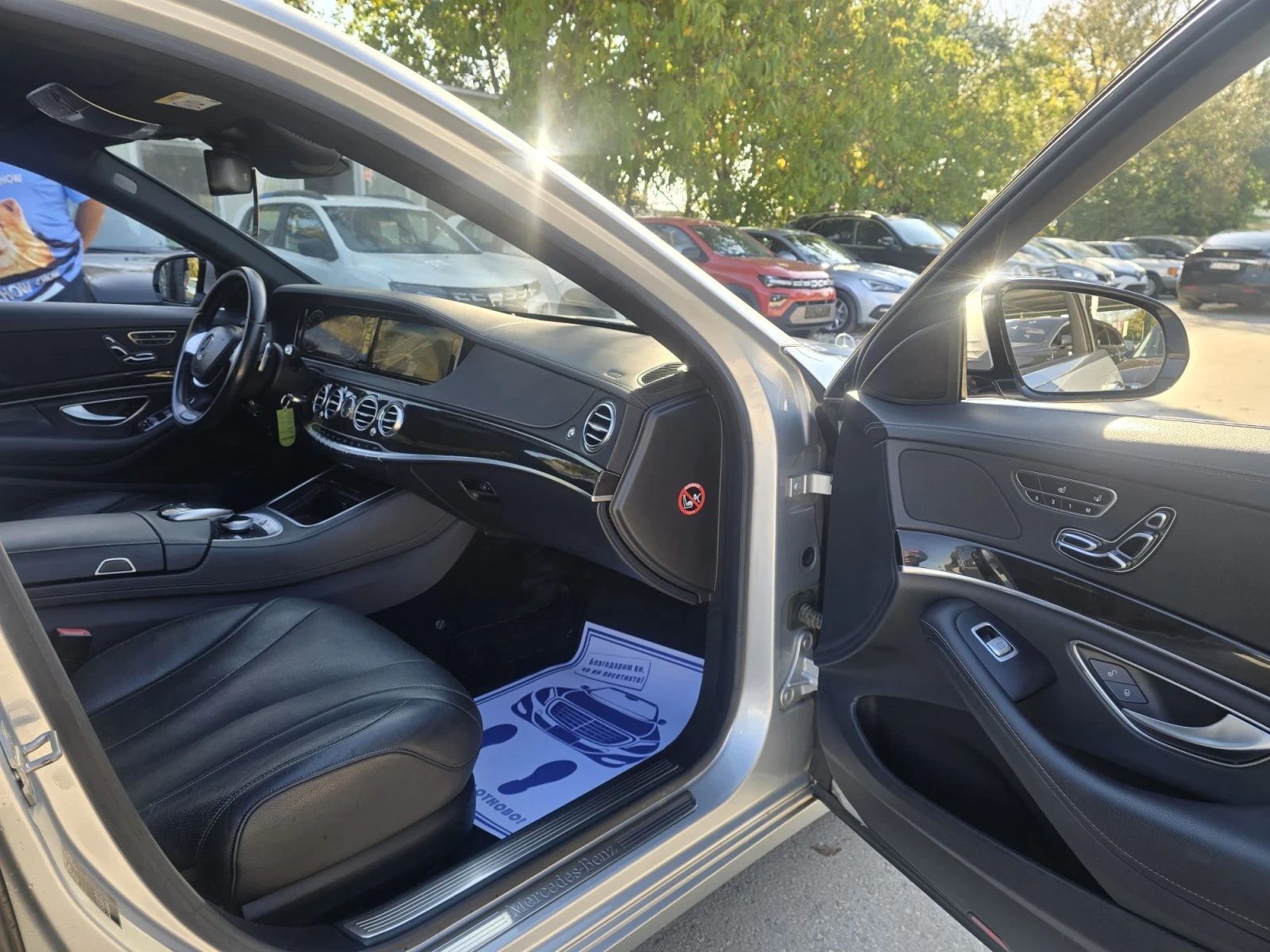 Mercedes-Benz S 500 Long 456�.� AMG FULL ��� ��� � ������! | Mobile.bg � ����������� 13