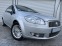 Обява за продажба на Fiat Linea 1, 4i bi-fuel, климатик, мулти, Bluetooth, usb, ев ~6 550 лв. - изображение 3