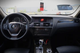 BMW X3  3.0 D xDrive 30 d, снимка 8