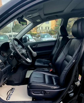Honda Cr-v 2.0 i-VTEC 4x4 Екзекютив!ПОДЪРЖАНА САМО В ХОНДА!, снимка 9