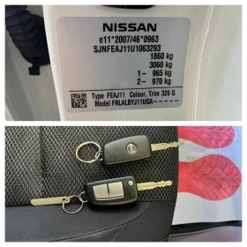 Nissan Qashqai 1.2 i 115k.c, снимка 14