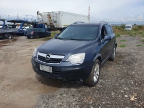 Opel Antara 2.0 CDTI 4Х4, снимка 1