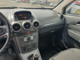 Opel Antara 2.0 CDTI 4Х4, снимка 13