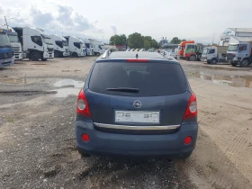 Opel Antara 2.0 CDTI 4Х4, снимка 6