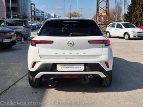 Opel Mokka Edition 1.2 Turbo (130hp) AT8 - 37900 лв. - 54289173 | Car24.bg