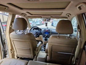 Honda Cr-v 2.2 Diesel | Mobile.bg    13