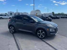 Hyundai Kona * ULTIMATE * DIS * HUD * 2 ����� | Mobile.bg � ����� ������ 4