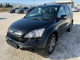 Honda Cr-v undefined | Auto.bg — изображение 2