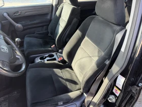 Honda Cr-v undefined | Auto.bg — изображение 7