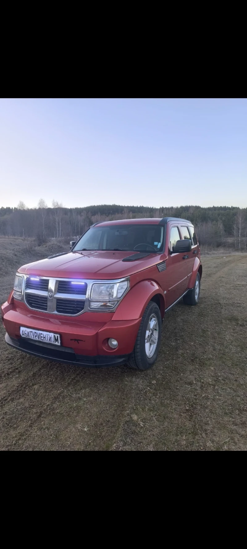 Dodge Nitro