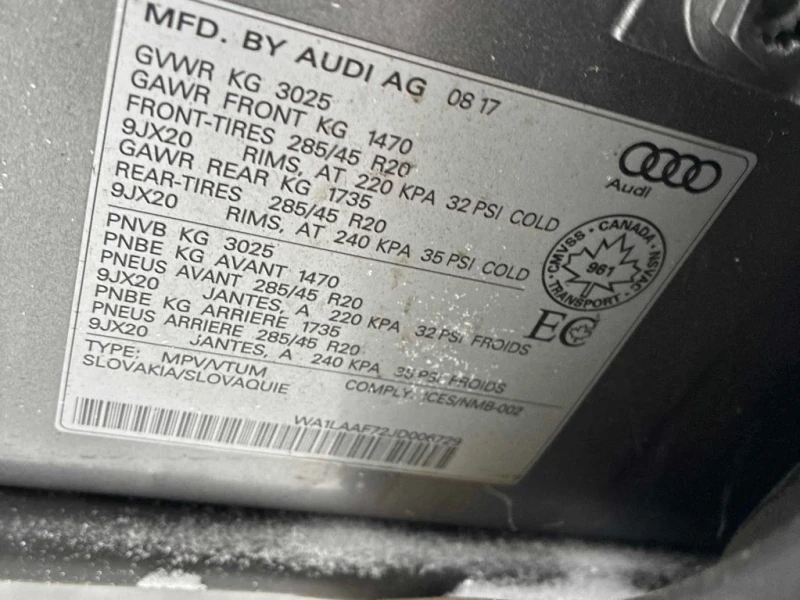 Audi Q7 2018 QUATTRO * ДИСТРОНИК * ОДБУХВАНЕ * 360КАМЕРА* , снимка 15 - Автомобили и джипове - 52836902