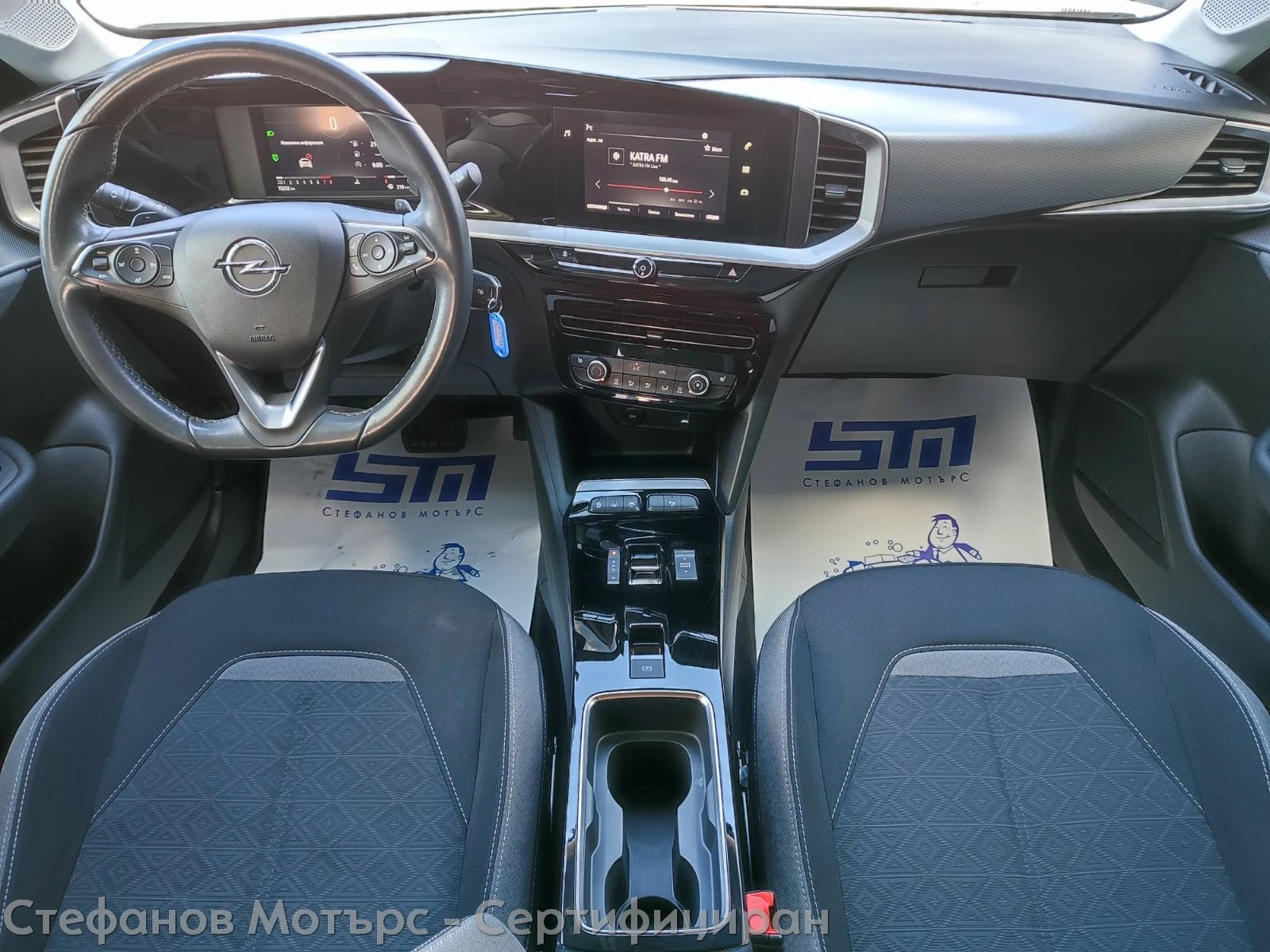 Opel Mokka Edition 1.2 Turbo (130hp) AT8 | Mobile.bg   11