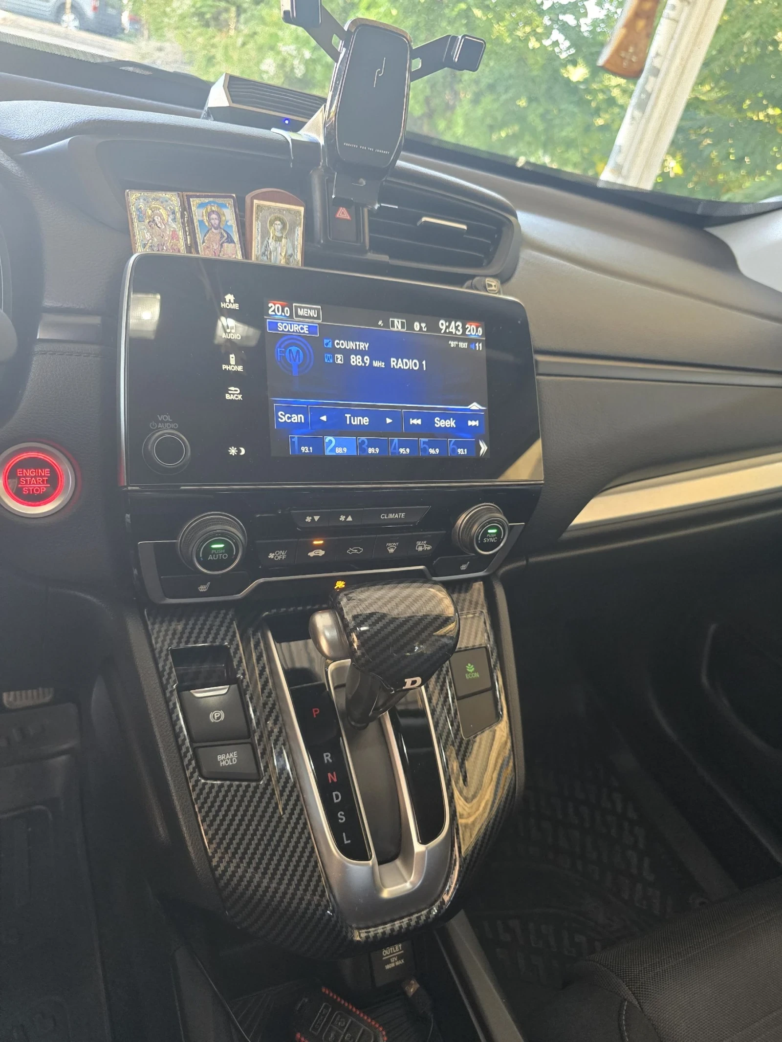 Honda Cr-v | Mobile.bg   14