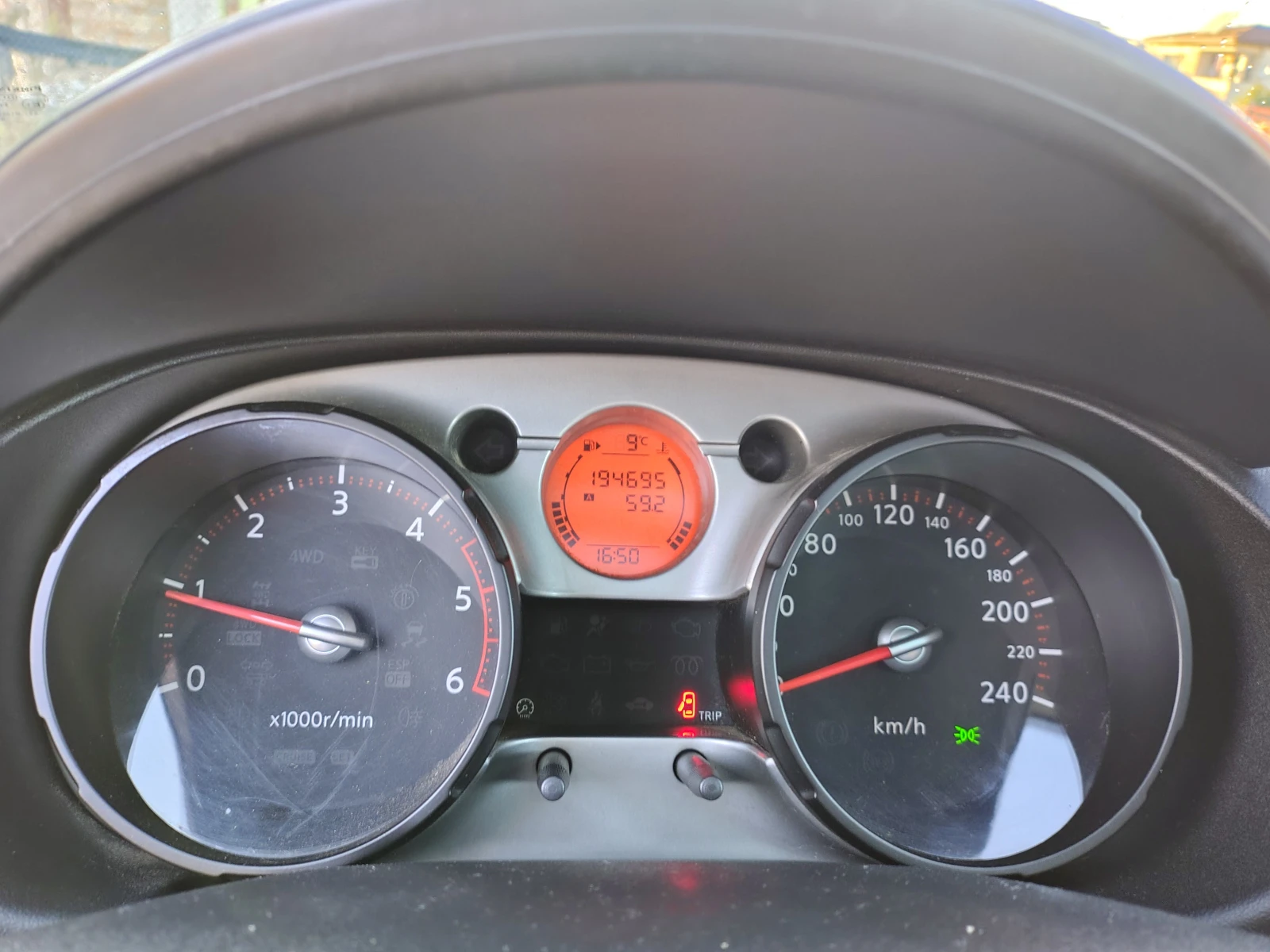 Nissan Qashqai   | Mobile.bg   13