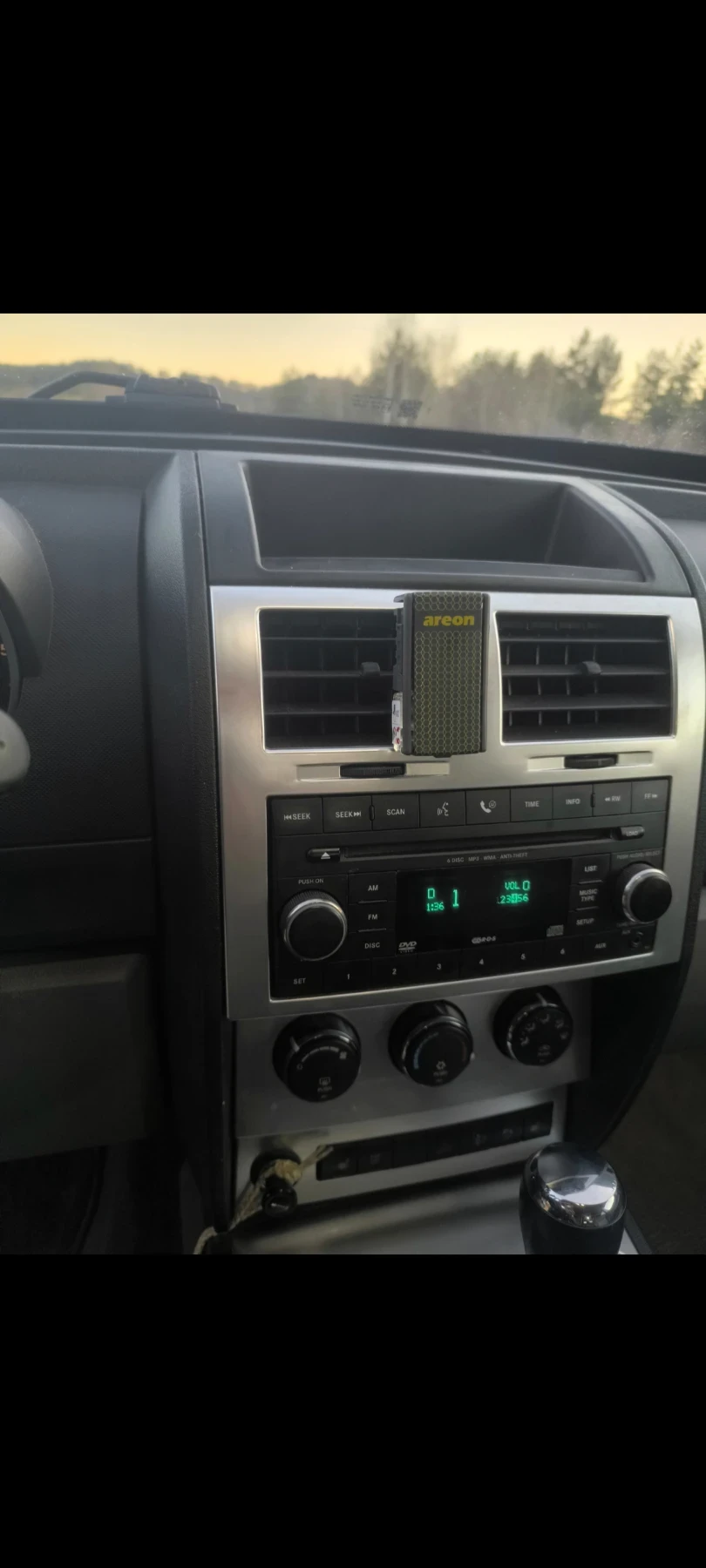 Dodge Nitro | Mobile.bg   12