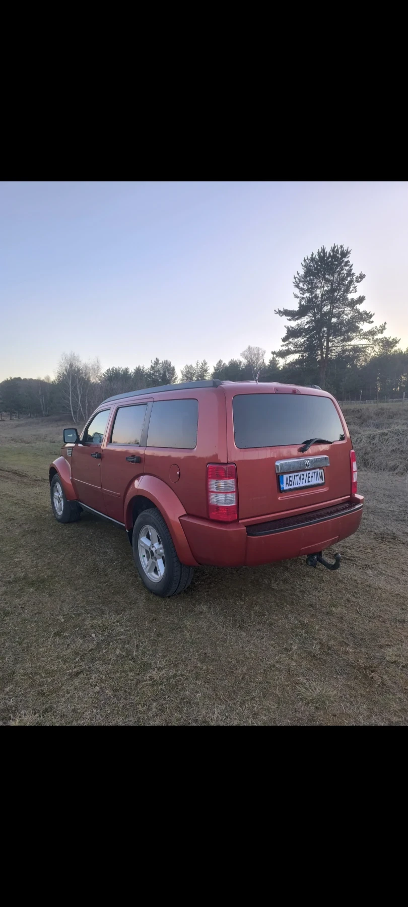 Dodge Nitro | Mobile.bg   6