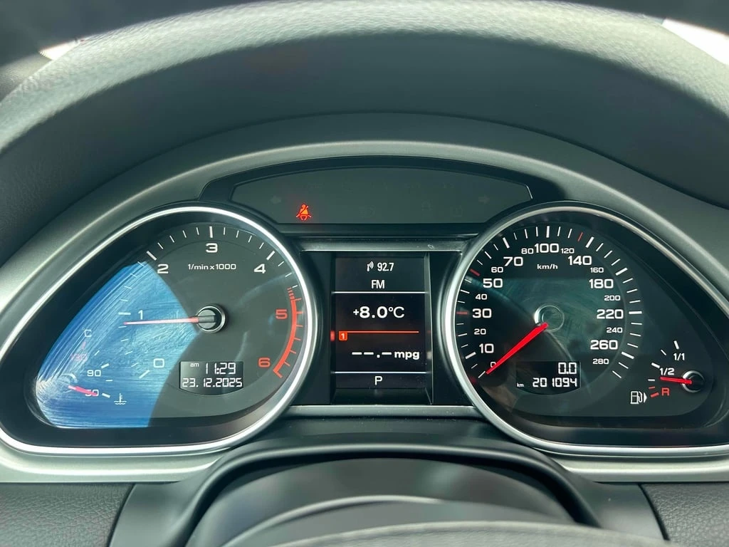 Audi Q7 2015 3.0 TDI QUAATRO * ДИСТРОНИК* ОБДУХВАНЕ* 360*  - изображение 7