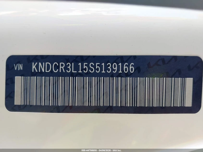 Kia Niro Ev Wind, снимка 9 - Автомобили и джипове - 54460480