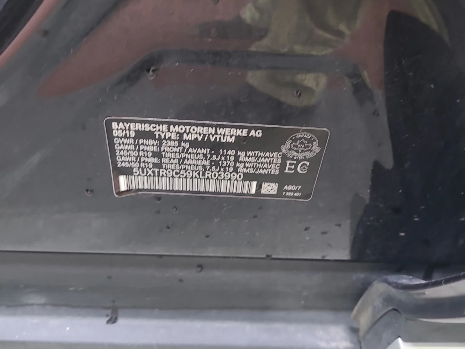 BMW X3 * XDRIVE30I * CARFAX * , снимка 15 - Автомобили и джипове - 55901330