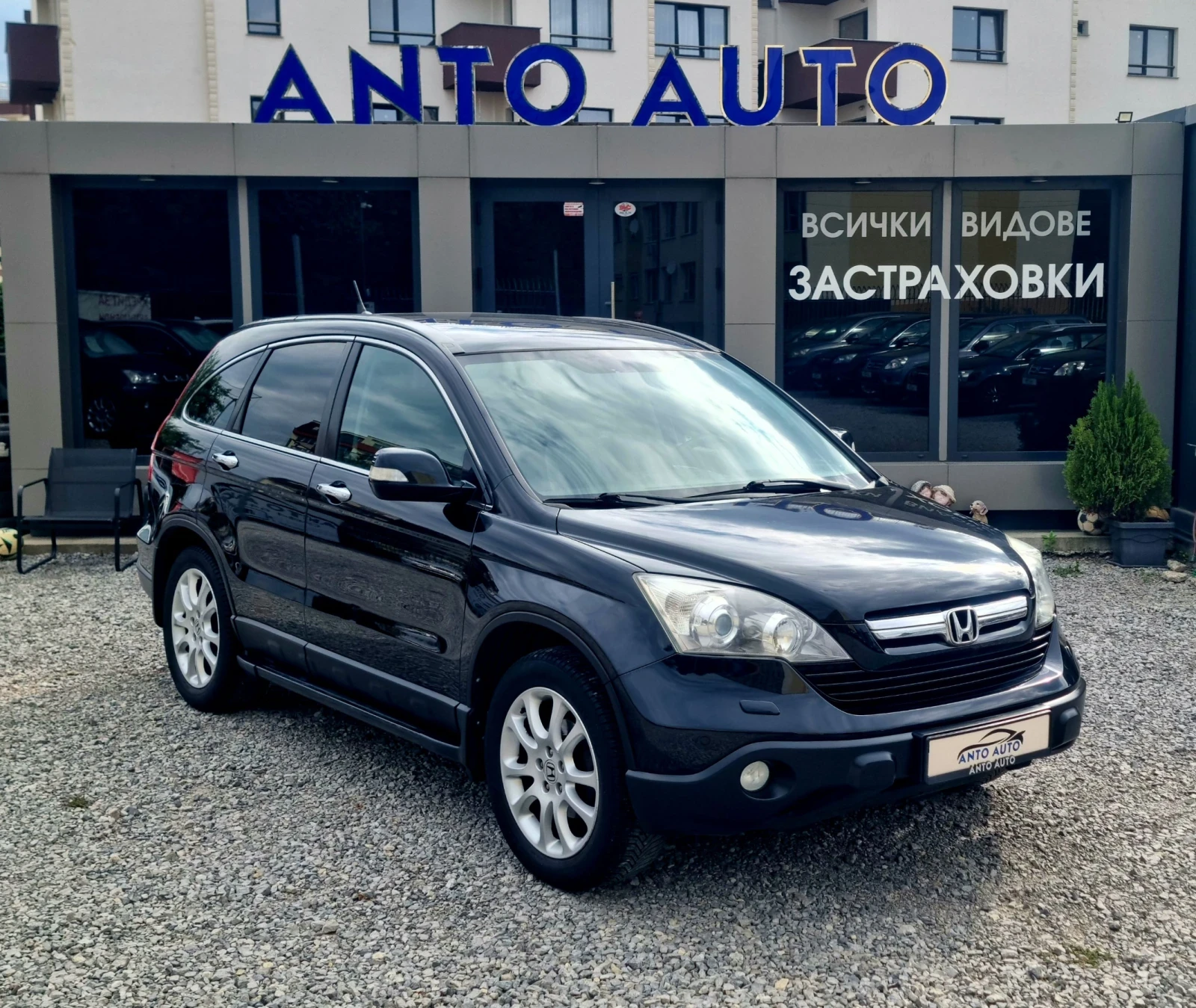 Honda Cr-v 2.0 i-VTEC 4x4 Екзекютив!ПОДЪРЖАНА САМО В ХОНДА!, снимка 3 - Автомобили и джипове - 56084920