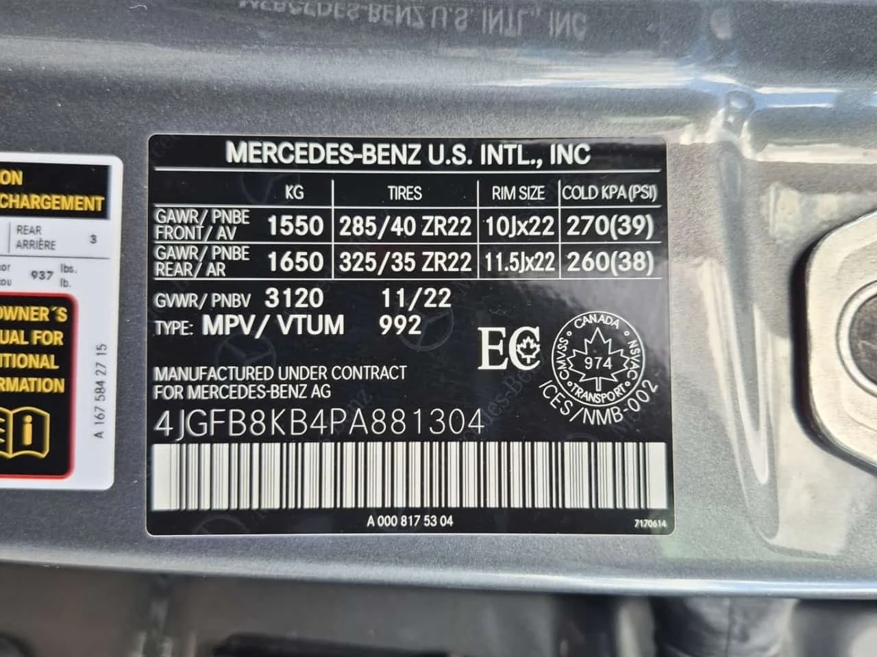 Mercedes-Benz GLE 63 S AMG * 4matic s * CARFAX *  | Mobile.bg � ����������� 16