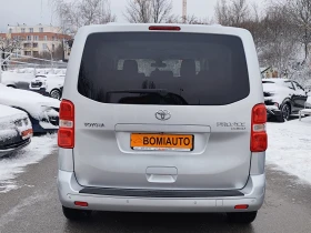 Toyota Proace 1.6D* 8MECTA* EURO6B* KLIMA* , снимка 5