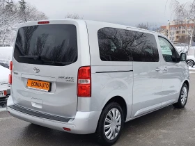 Toyota Proace 1.6D* 8MECTA* EURO6B* KLIMA* , снимка 4