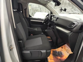 Toyota Proace 1.6D* 8MECTA* EURO6B* KLIMA* , снимка 13