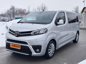 Toyota Proace 1.6D* 8MECTA* EURO6B* KLIMA*  - изображение 1