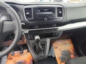 Toyota Proace 1.6D* 8MECTA* EURO6B* KLIMA* , снимка 9