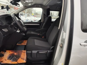Toyota Proace 1.6D* 8MECTA* EURO6B* KLIMA* , снимка 7